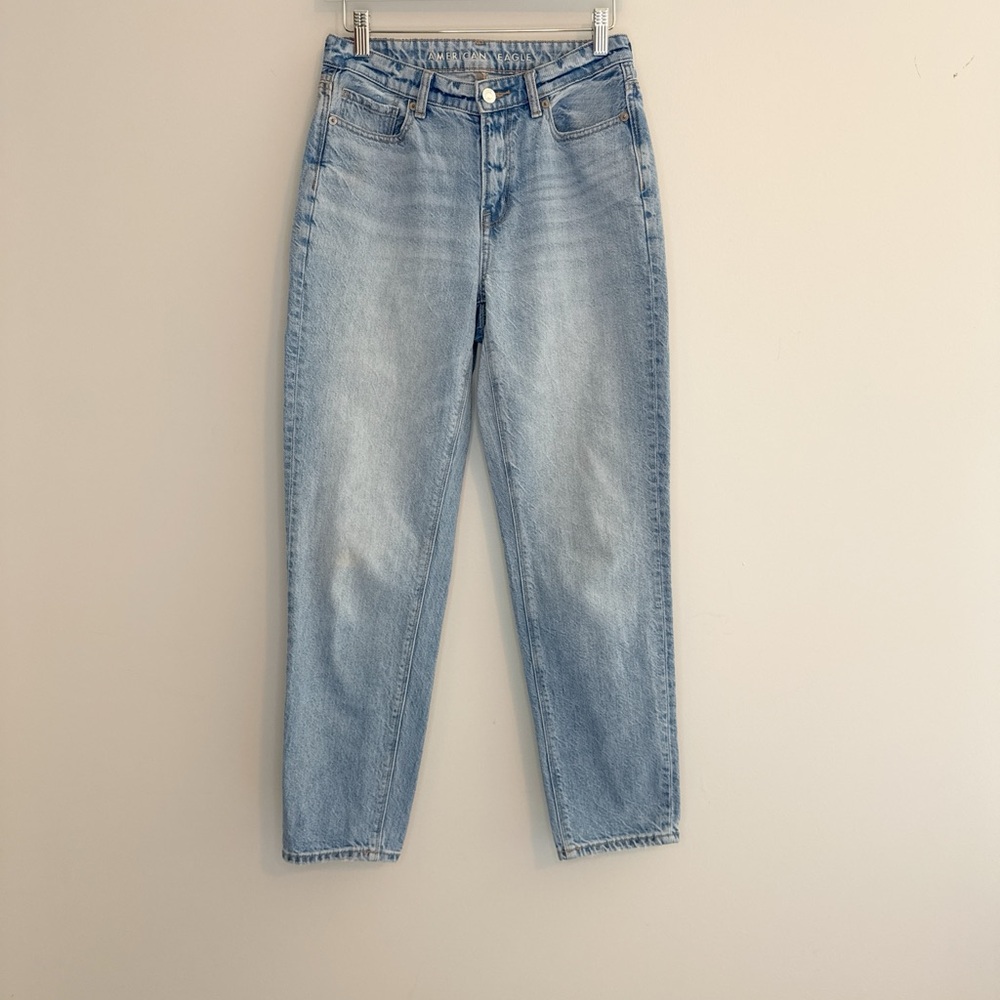 American Eagle Light wash Jeans